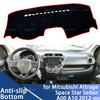 Car Dashboard Cover Avoid Light Pad Instrument Platform Cover Mat Carpet For Mitsubishi Attrage Space Star Sedan A00 A10 2012-on