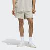 Adidas Summer Knit Shorts  Gender Neutral   Jp0654 