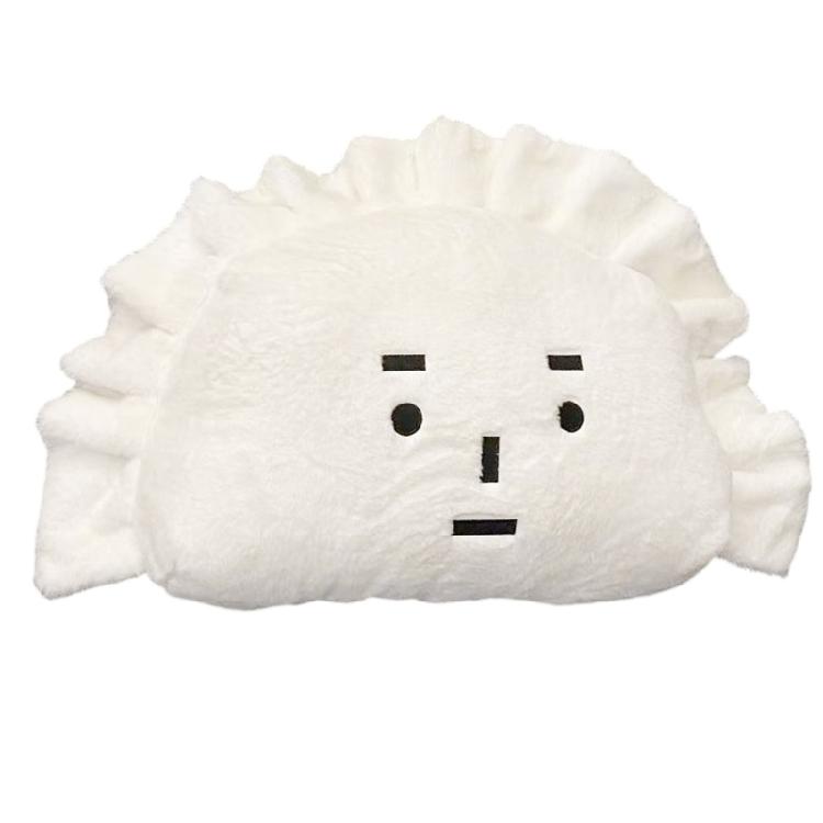 

Emotional Dumpling Shape Pillow Soft PP Cotton Filled Support Cushion For Home Office Decors And Stress Relief 1