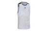 Basketball Jersey Unisex White 24500105-100