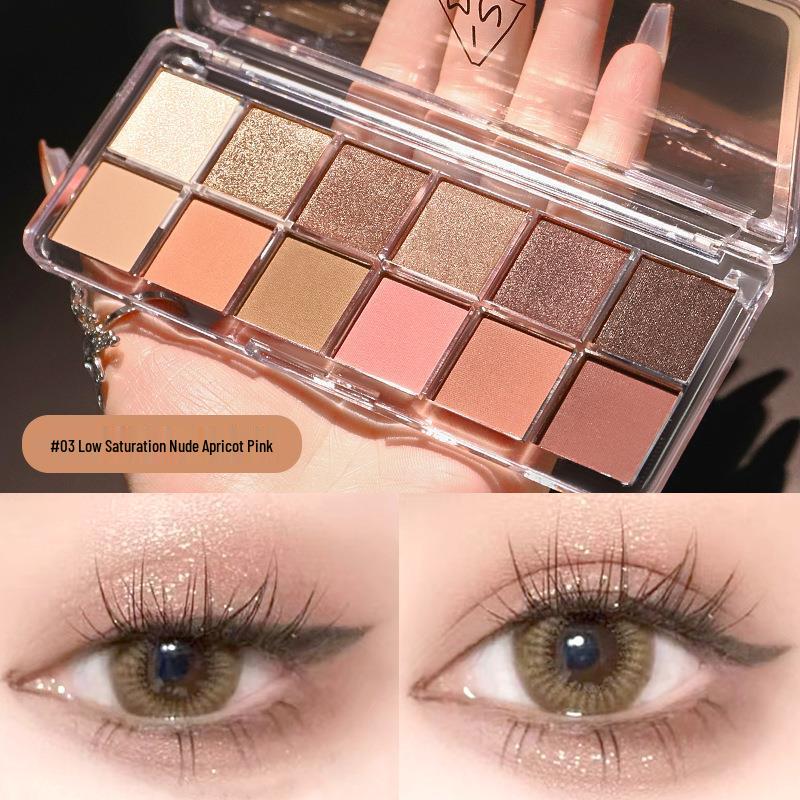 

Палетка теней для век Mingxi Zhi из 12 оттенков в земляных тонах - с шиммерным и матовым финишем (2023)