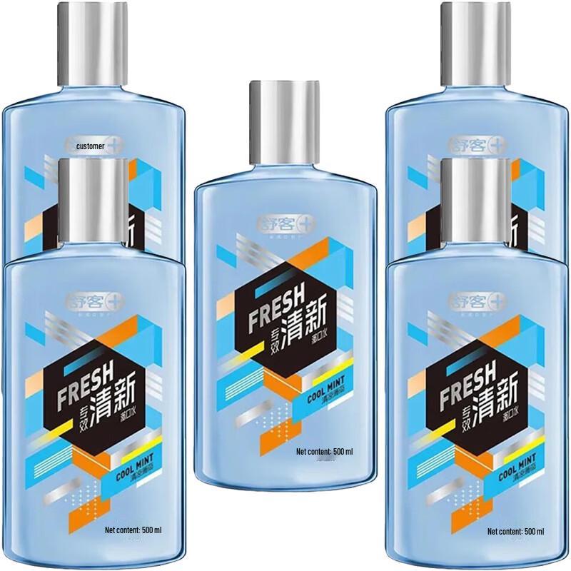 Suke Cool Mint Fresh Mouthwash