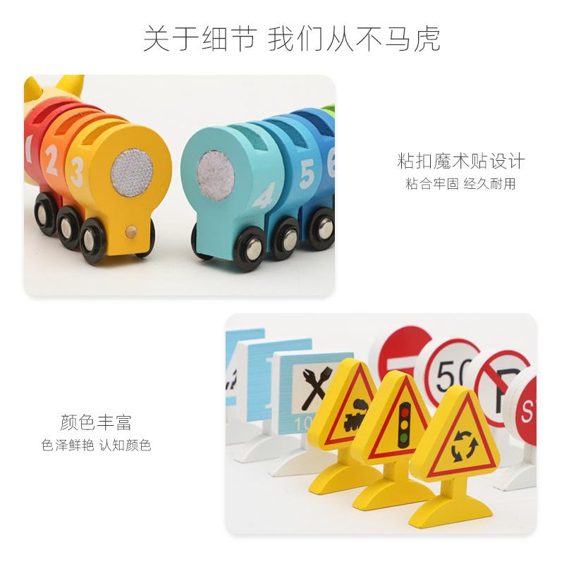 Wooden Caterpillar Train Puzzle Early Education Enlightenment Velcro Connect Traffic Train Toy