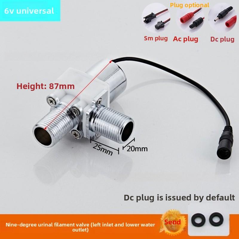 Induction Solenoid Valve 6V Induction Accessories for Various Maintenance of Urine Faucet