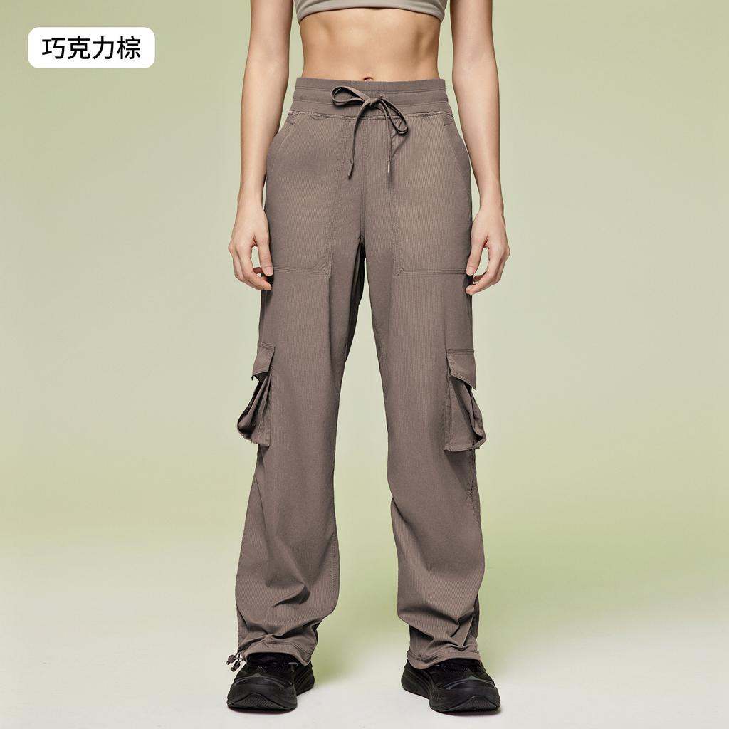 Casual Sweatpants Women's Loose and Thin Drawstring Two Wear Quick-drying Overalls Outdoor Running Fitness Trousers