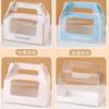 10/20 Sets New Color Cake Roll Packaging Portable Box Long Swiss Roll Cardboard Box Mousse Towel Roll Clear Window Packaging Box