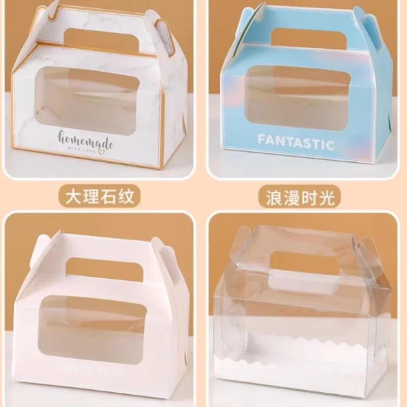 10/20 Sets New Color Cake Roll Packaging Portable Box Long Swiss Roll Cardboard Box Mousse Towel Roll Clear Window Packaging Box