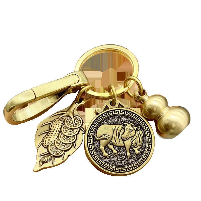 Exquisites chinesisches Messing Schlüsselanhänger Ornament Personalisiertes Vintage Metall Kürbis Auto Schlüssel Zubehör Ideales kleines Geschenk