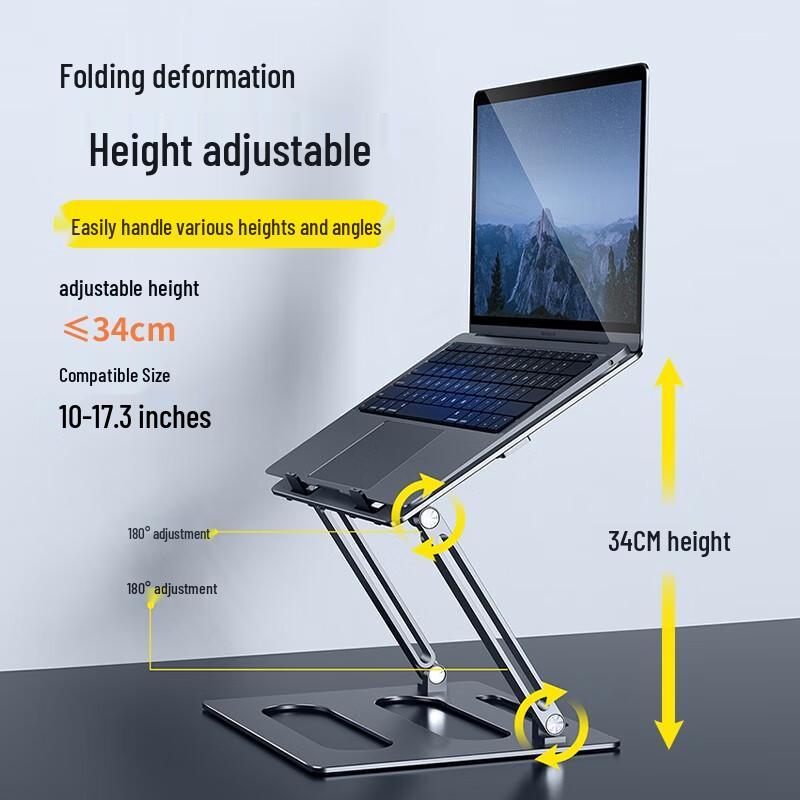 Multifunctional Adjustable Laptop Stand