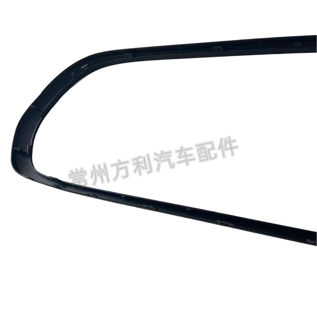 BMW Mini Cooper S F55/F56/F57 Schwarzer Kühlergrill Dekorahmen