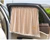 Universal Car Rear Window Sunshade Suction Cup Baby Sunblock Curtain UV Protector for Kids Children