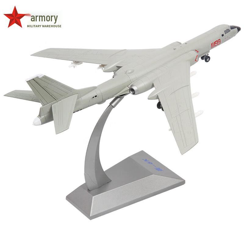 H-6K Bomber Aircraft Model