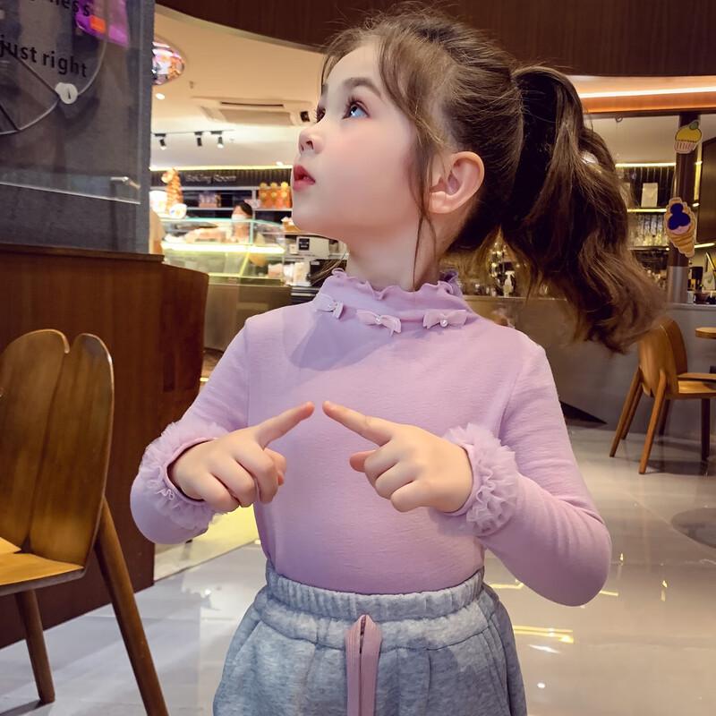 Mimi Halo Girls  High-Neck Long-Sleeve Base Layer T-Shirt 120cm