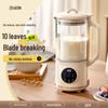 Zhengong Intelligent Wall-Breaker: 10-Blade Multipurpose Cooking & Soy Milk Machine with Quiet Operation, No Soaking or Filtering Needed.