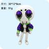 Neue Gourdy Plüschpuppe Niedliche Anime Peripherie Spielzeug Halloween Weihnachten Geburtstag Kindergeschenke