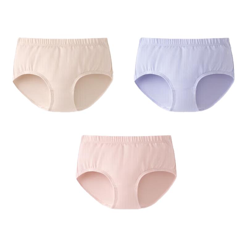 Banale 301C Kids' Antibacterial Cotton Underwear (3-Pack)