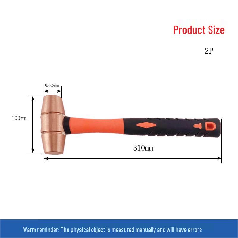 Bofang 1411 Copper Round Head Hammer with Rubber Handle