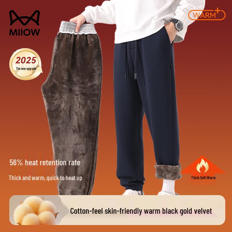 

Mao Ren Men s Black Gold Fleece 5.0 Thermal Winter Casual Pants XL