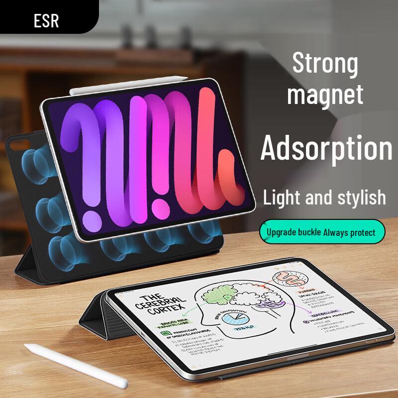 

Умный чехол-книжка с магнитом ESR для iPad mini 6/7 (8,3-дюймовый) Smart Magnetic Folio Case