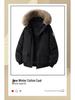Men's & Women's High-Quality Removable Fur Collar Hooded Cotton Padded Winter Jacket