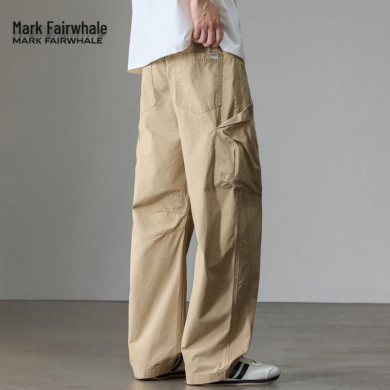 Mark Fairwhale Herren Locker Weitbein Baumwolle Freizeithose