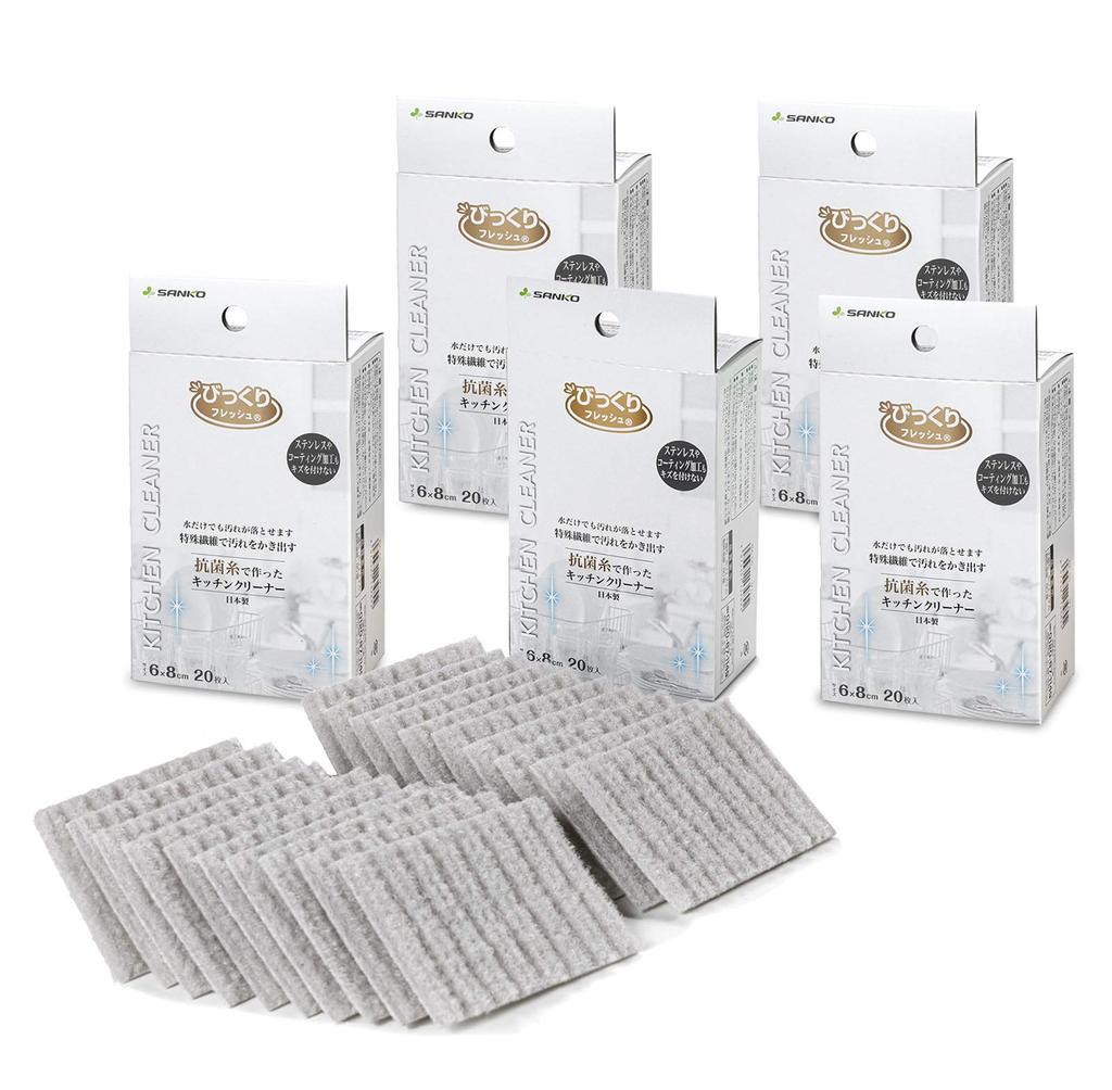 Sanko Kitchen Sponge for Antibacterial Special Fiber that Removes Dirt with Just Made in Surprise 20 Sheets x 5 6 x 8 Dishes, Cups, Sinks, Cleaner,