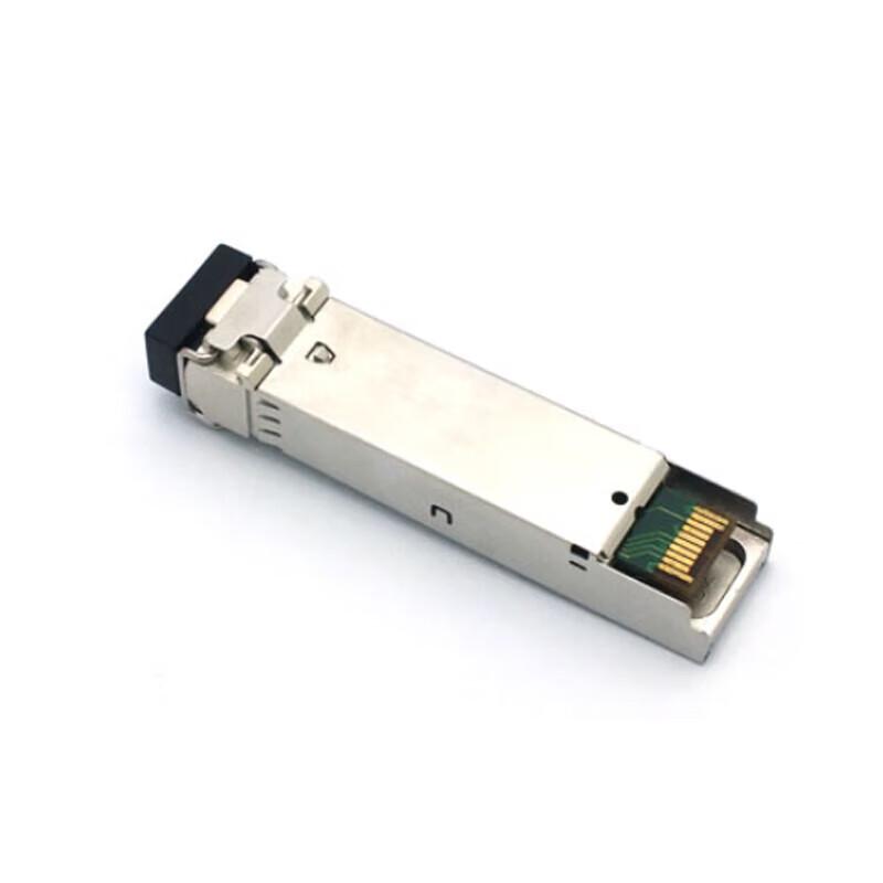 Huawei Optical Transceiver Module