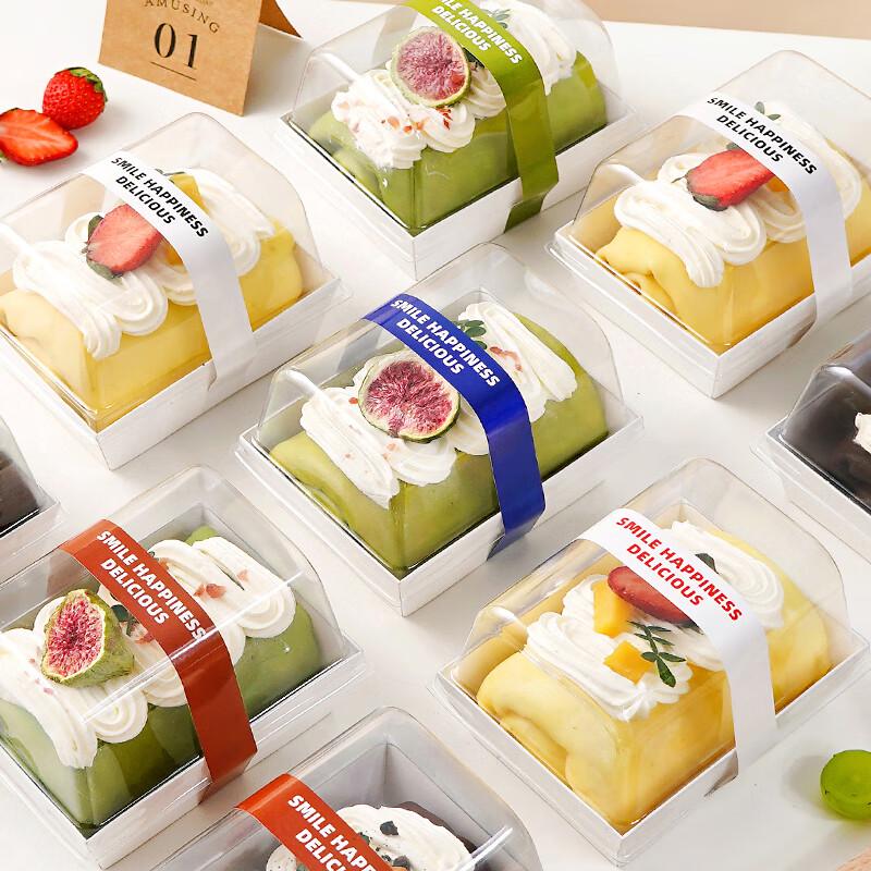 High-Lid Cake Roll & Mousse Dessert Packaging Box