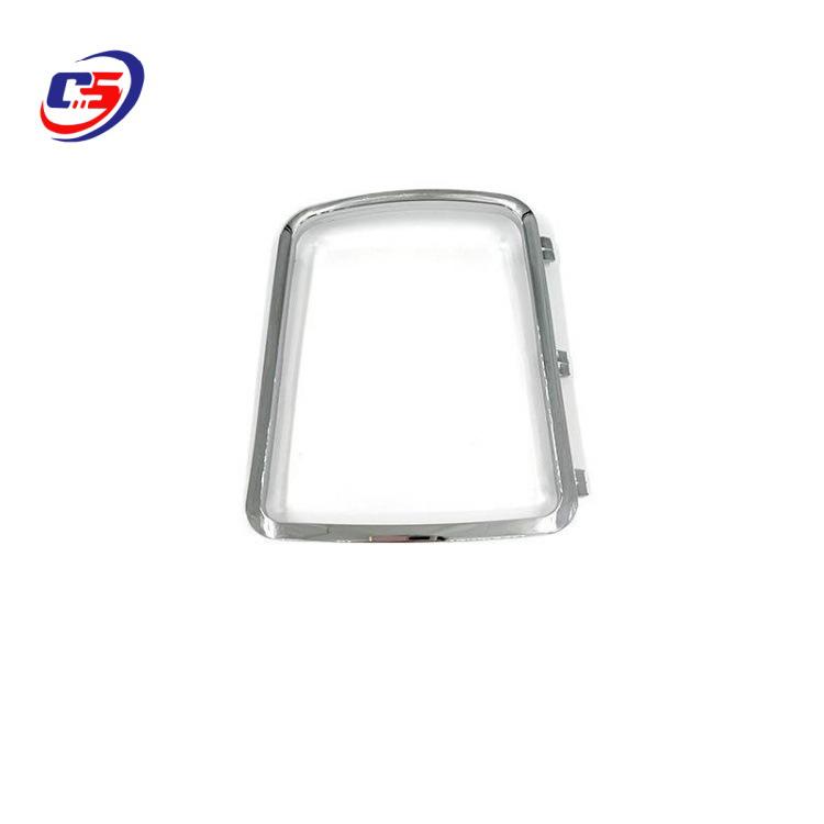 Electroplated Gear Shift Panel Trim for 07-13 Corolla (Part: 58843-02070) 58843-02070