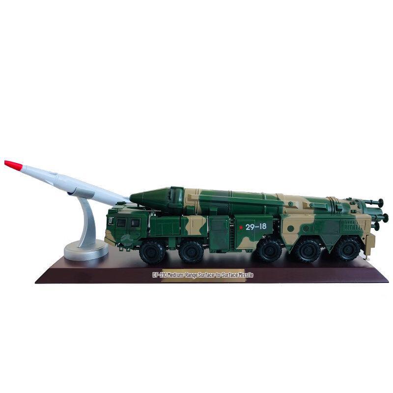 Mufengxing 1:35 DF-21C Missile Launcher Vehicle Diecast Model