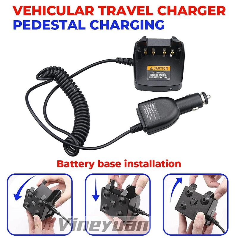 Vehicular Travel Charger for Motorola DP2400 DP2600 DP4000e DP4400e DP4401 DP4801e DP4800e DP3401 APX900 APX1000 APX2000 XPR630