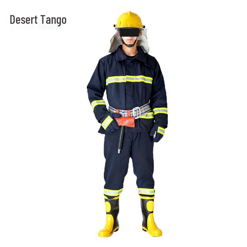 Desert Tango 02 Firefighter Combat Suit