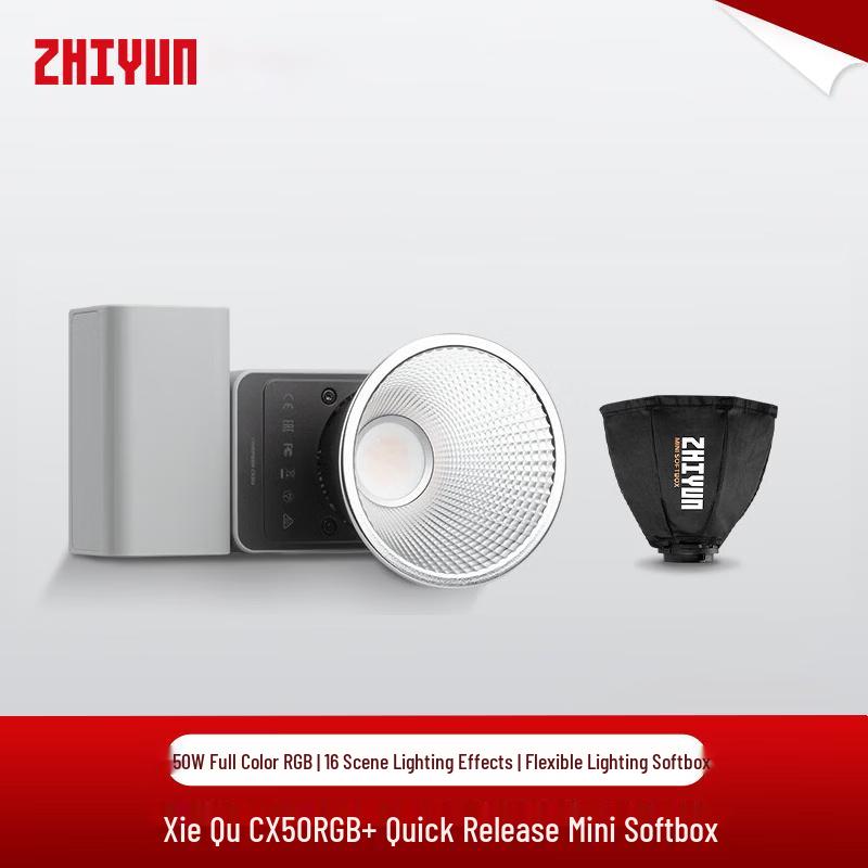 Zhiyun CX50RGB 50W RGB LED Video Light Kit