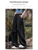 Women's Quick-Dry Ice Silk Wide-Leg Cargo Pants for Hiking & Casual Wear