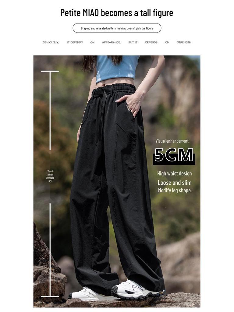 Women's Quick-Dry Ice Silk Wide-Leg Cargo Pants for Hiking & Casual Wear