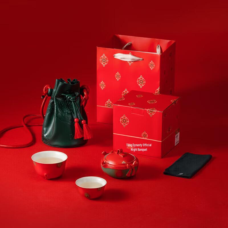 Edenus Ceramic Travel Tea Set