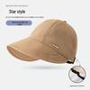 Quick-Drying Star Style Women's Sun Hat 2025: New Duckbill Fisherman Equestrian Hat for Summer