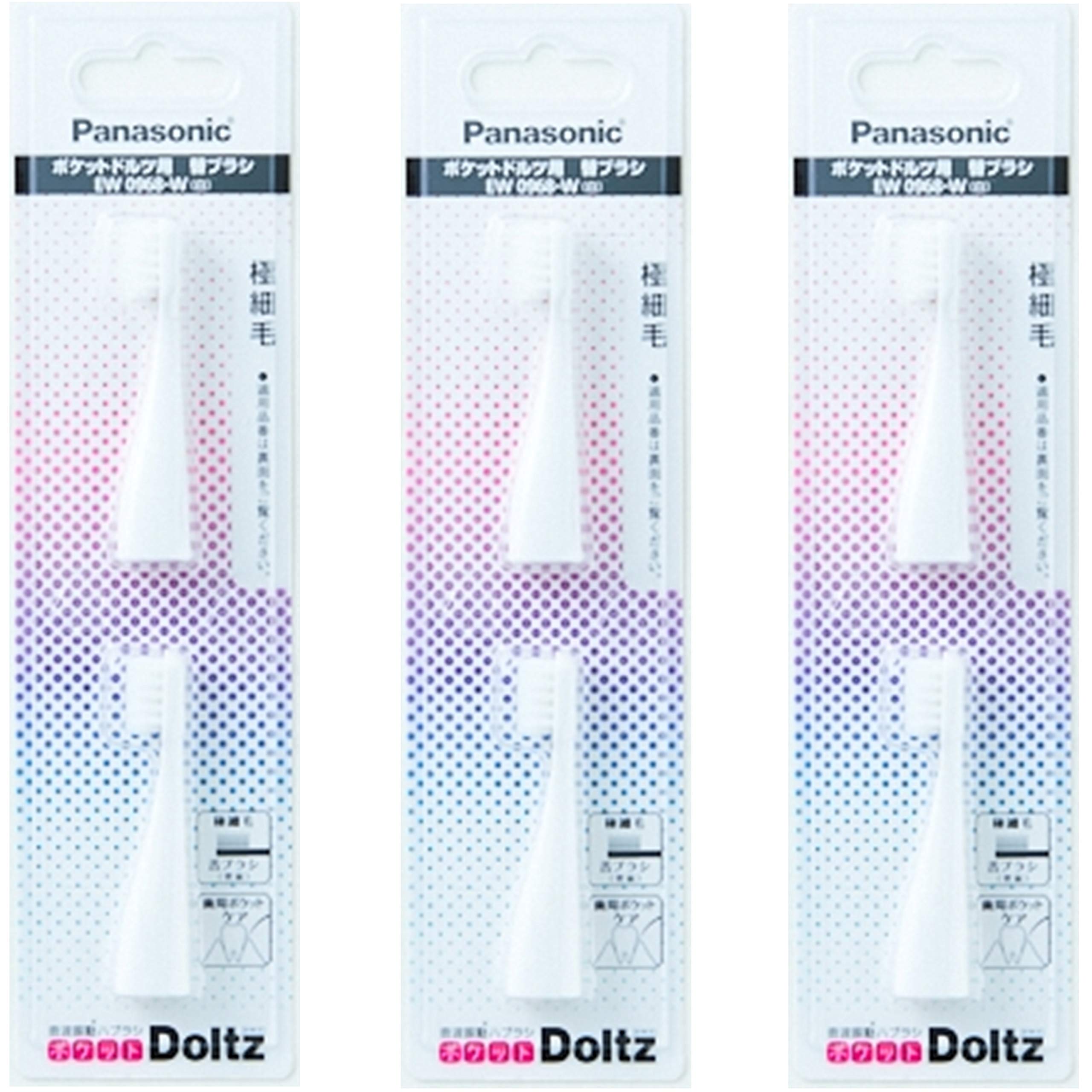 

Кишенькова щітка Dolts Panasonic Pocket Dolts White 2 штуки x 3 набори 6 EW0968-W (всього штук)