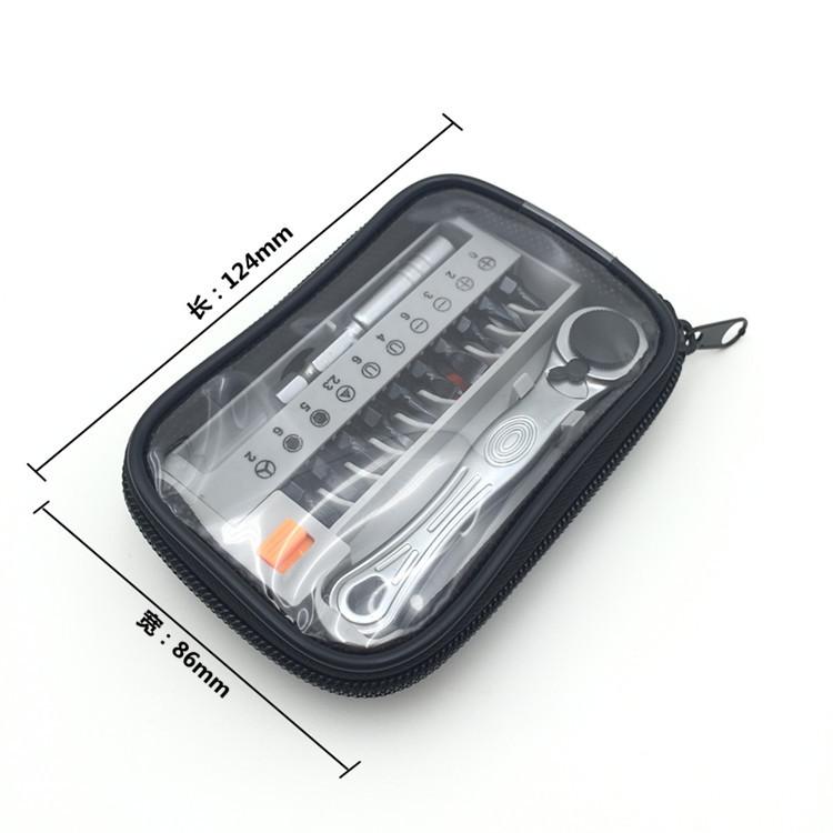 12 In 1 Portable Bidirectional Ratchet Screwdriver Bit Set