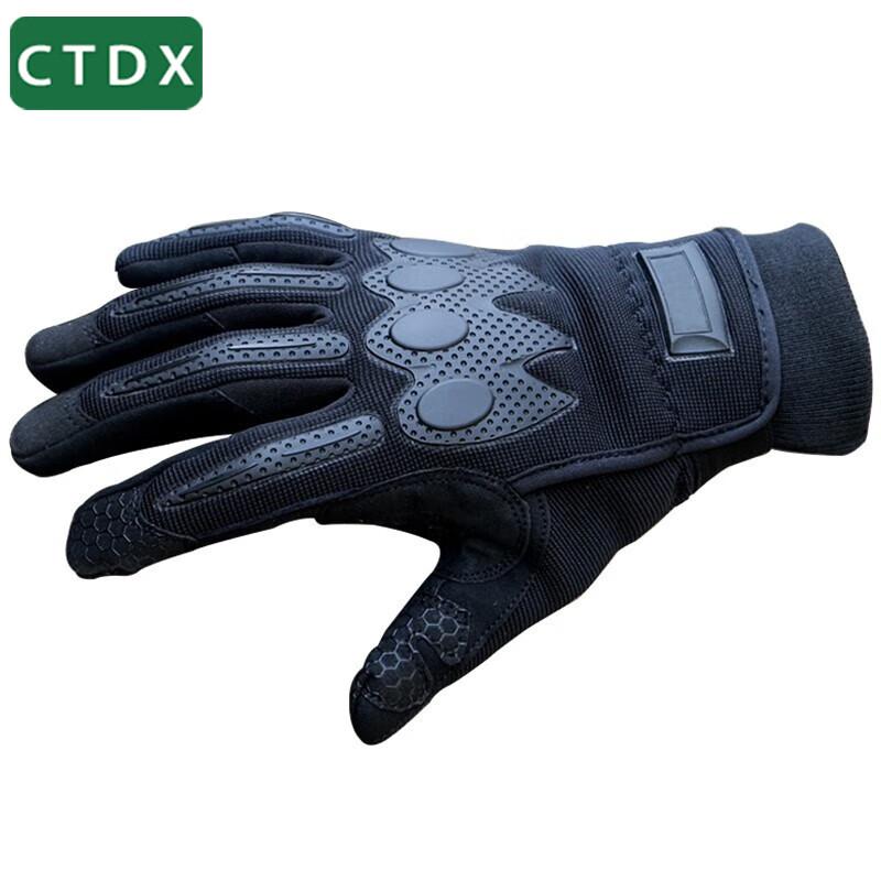 CTDX Winter Tactical Gloves