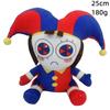 Digital Circus Plush Doll