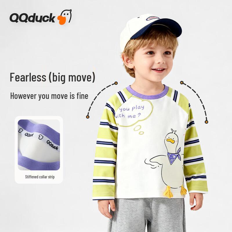 QQ DUCK Boys' Striped Long-Sleeve T-Shirt
