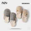 Cotton Slippers Autumn and Winter Retro Plaid Home Indoor Velvet Warm Non-slip Cotton Shoes Fluffy Slippers