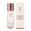 Vitality Bon Skin 110ml Moisturizing Concentrated Basic Skin