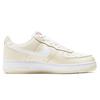 Nike Air Force 1 Low Popcorn - CW2919-100