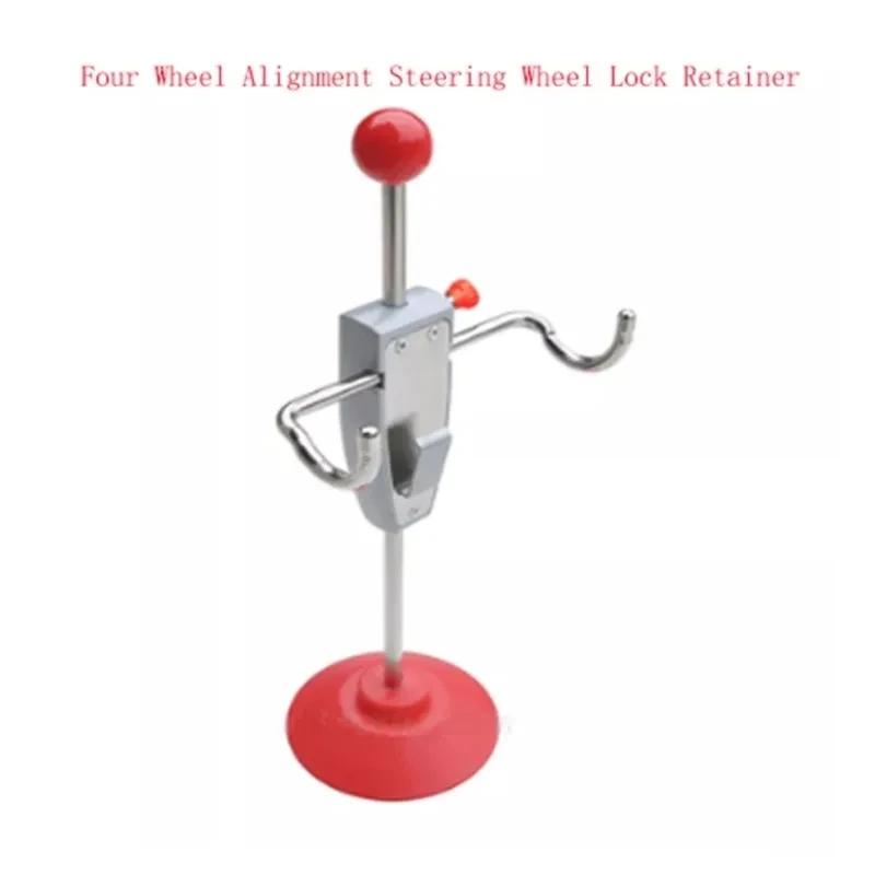 14.5 Inch Car Alignment Rack Truck Van Steering Wheel Leveling Holder Stand Tool System Red Silver
