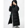 Uniqlo Seamless Down Long Coat