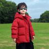2026 Children's Hooded Down Jacket: Winter-Proof, Heat-Storing, Stylish Warm Coat for Toddlers