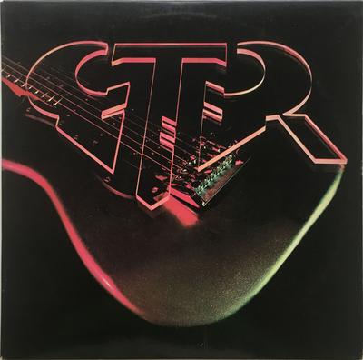 LP Record GTR STEVE HACKETT STEVE HOWE  GTR AL88400 ARISTA 1986 US Rock Used