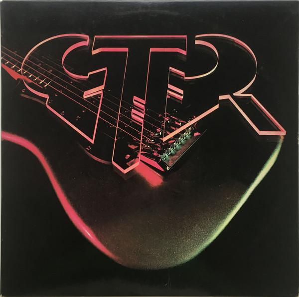 LP Record GTR STEVE HACKETT STEVE HOWE  GTR AL88400 ARISTA 1986 US Rock Used